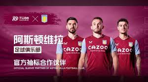 最终以17 最终以17